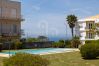 Apartamento em Ericeira - Pescadata by ACasaDasCasas Apartamento em Ericeira - Pescadata by ACasaDasCasas