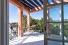 Apartamento em Ericeira - Sun House by ACasaDasCasas