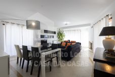Apartment in Ericeira - Blue Beach by ACasaDasCasas
